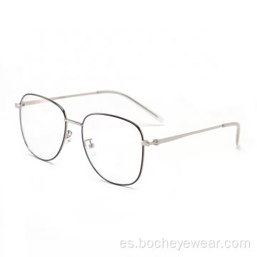 Moda Anti Anteojos Marco óptico Computadora Luz azul Bloqueo de gafas